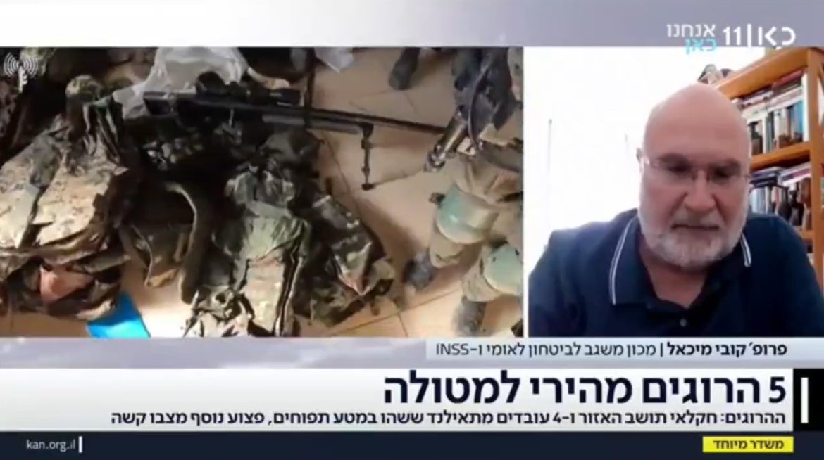 לא נצליח למנוע את הטרור באופן מוחלט, אבל נייצר מציאות משופרת