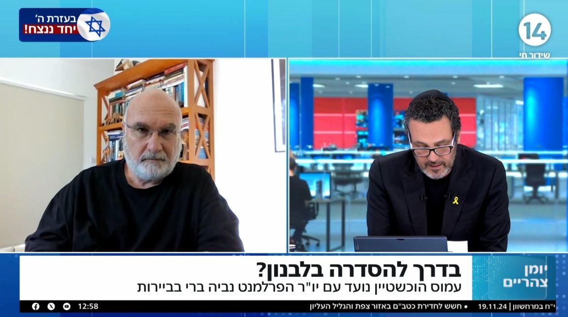 מחקר חדש: האוכלוסייה הפלסטינית ביו"ש הרבה יותר קיצונית מזו שברצועת עזה