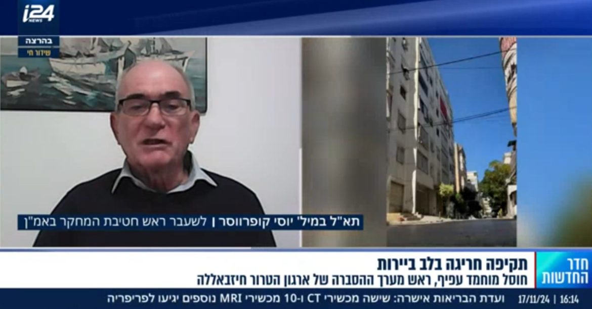 אנו בשלב שכל צד מנסה מנסה להפגין את מלוא עוצמתו לקראת הסדר