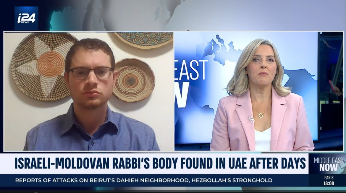 The tragic murder of Rabbi Kogan in the UAE The tragic murder of Rabbi Kogan in the UAE