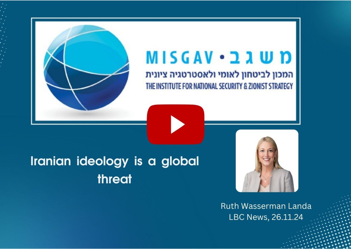 Iranian ideology is a global threat Iranian ideology is a global threat