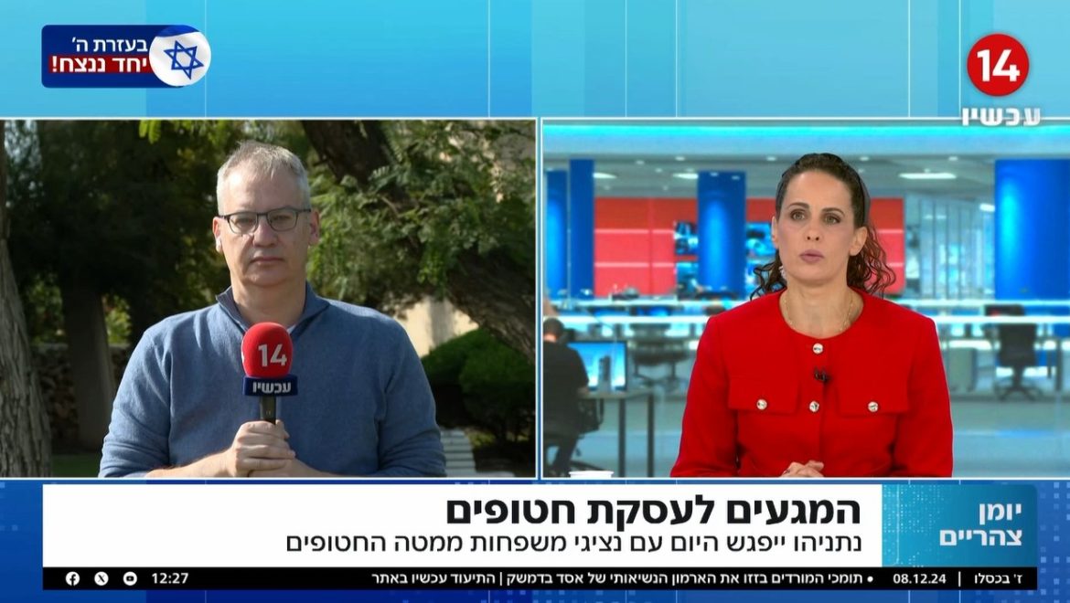 ישראל לא יכולה להרשות לעצמה שחמאס יכול להישאר על הרגליים