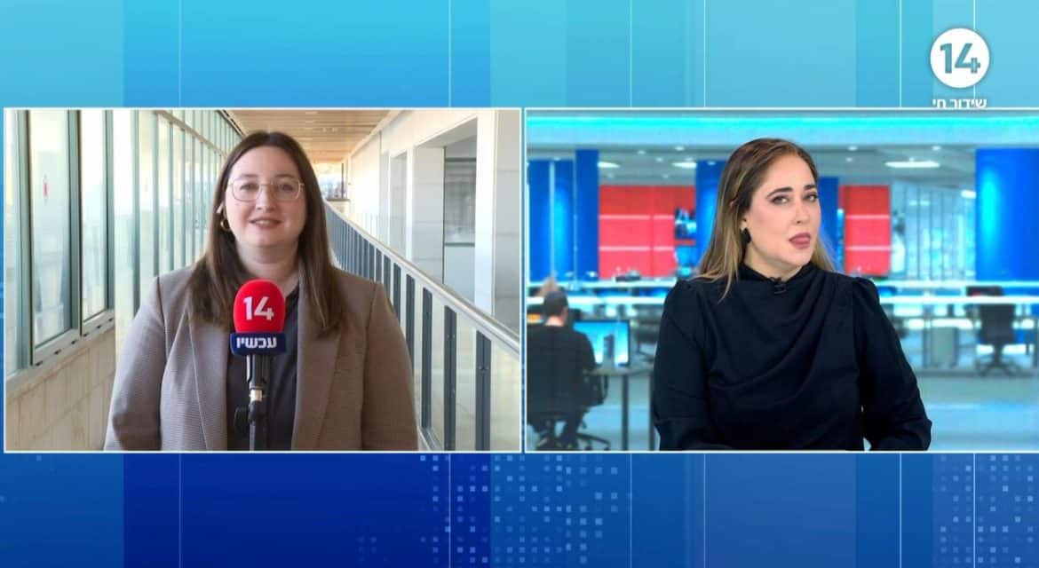 נוצרה הזדמנות לנתק את סוריה מציר הרשע ולהפחית את המעורבות הרוסית