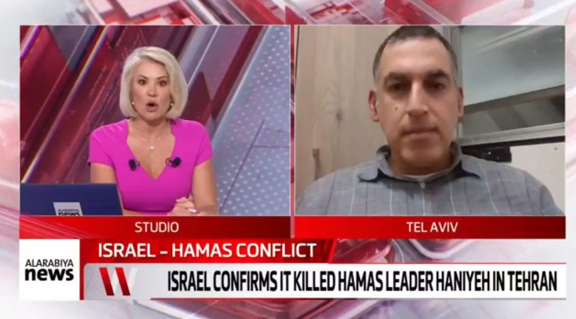 Israel’s Efforts to Counter Iran’s Regional Aggression Israel's Efforts to Counter Iran's Regional Aggression