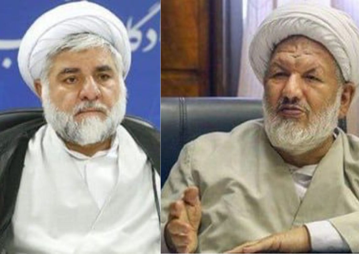 תעלומה באיראן: מדוע מואשמת ישראל ברצח שני שופטים בכירים?  לפי סעיף 27 א' לחוק זכויות יוצרים תעלומה באיראן: מדוע מואשמת ישראל ברצח שני שופטים בכירים? לפי סעיף 27 א' לחוק זכויות יוצרים