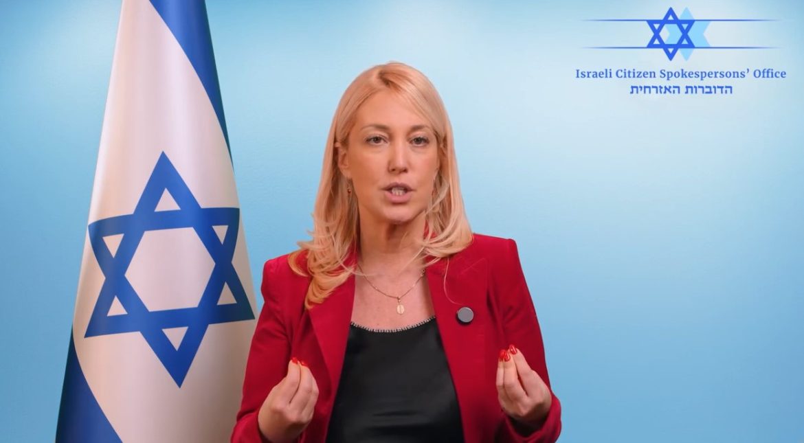 UN representatives demand Israel free a senior Hamas terrorist UN representatives demand Israel free a senior Hamas terrorist