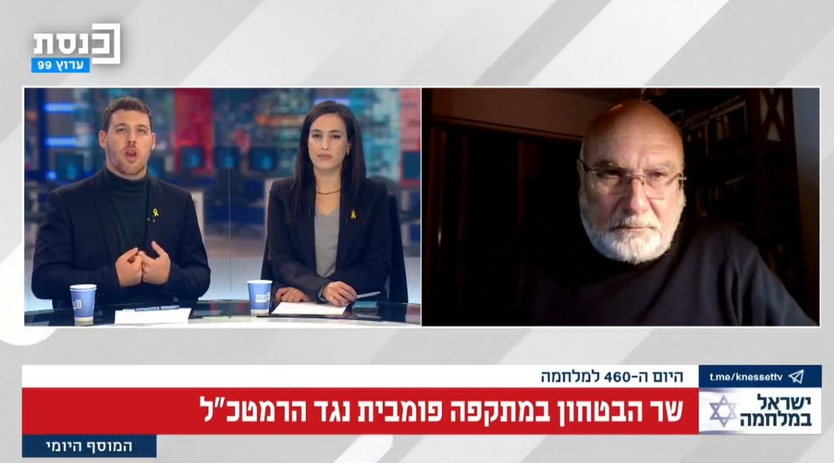 יש כאן נכות גדולה של הדרג המדיני