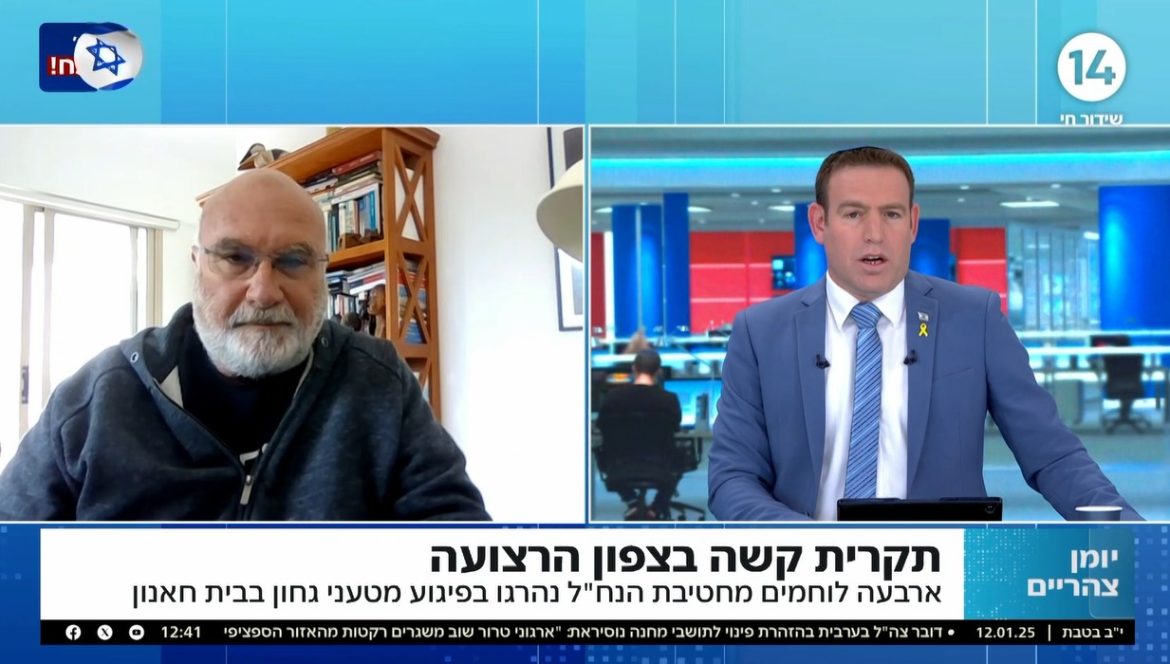 מערכת היחסים בין הדרג המדיני לצבאי נגועה במשבר אמון מאד עמוק