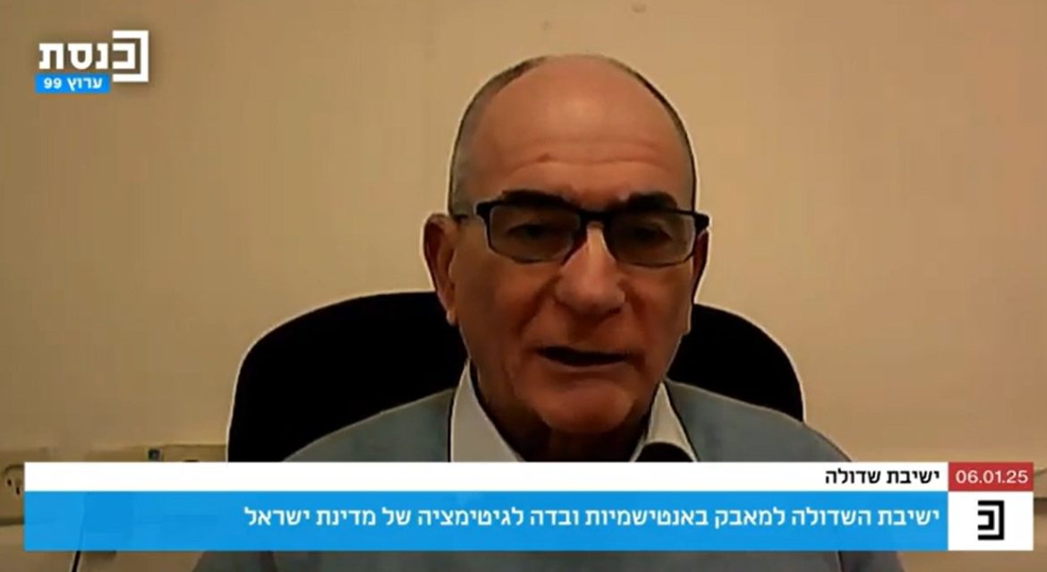 איראן בהלם ובחולשה, סובלת מקשיים כלכליים ואיבדה את היכולת לייצר טילים מבוססי דלק מוצק