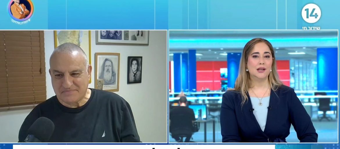 צה"ל חייב שינוי עמוק כדי להתמודד עם הטרור