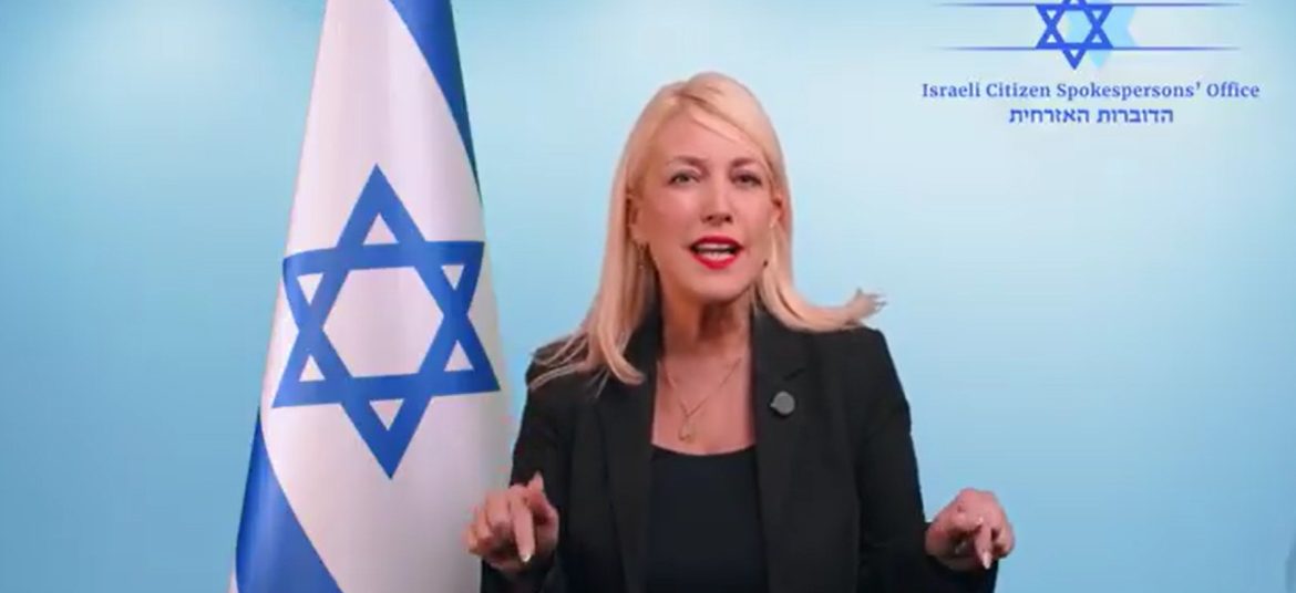 Hamas held hostages in UN shelters in Gaza and in hospitals Hamas held hostages in UN shelters in Gaza and in hospitals