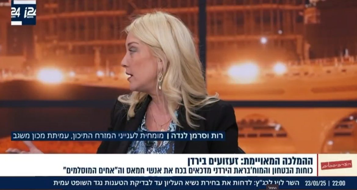 הגבל עם ירדן פרוץ לחלוטין