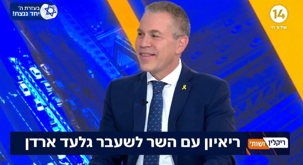 חייבים להשלים את המשימה