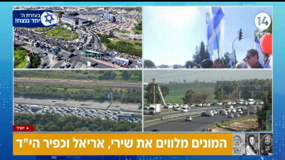 רצועת עזה היא בעיה ללא פתרון