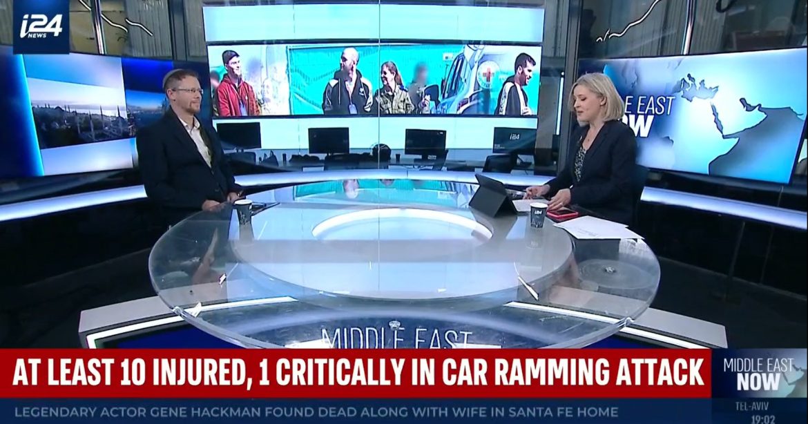 Israel’s Security Challenges: The Fight Against Hamas, Iran, and Regional Instability Israel's Security Challenges: The Fight Against Hamas, Iran, and Regional Instability
