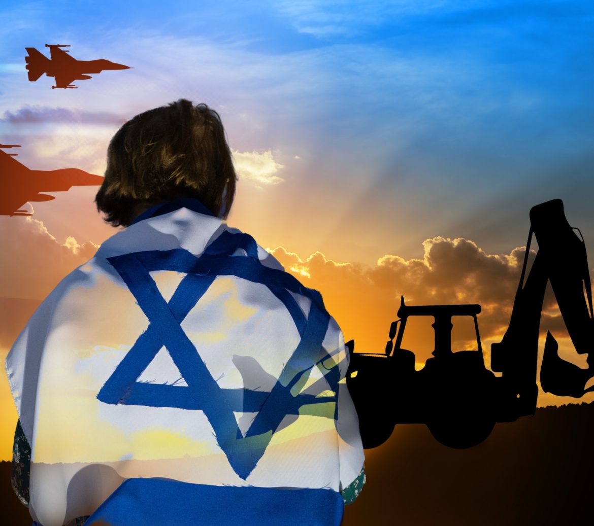 סיכום ישראל 2.0