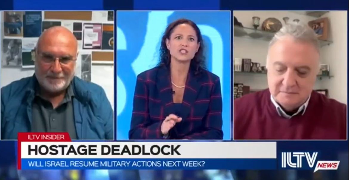 Israel's Strategic Challenges and the Path Forward in Gaza