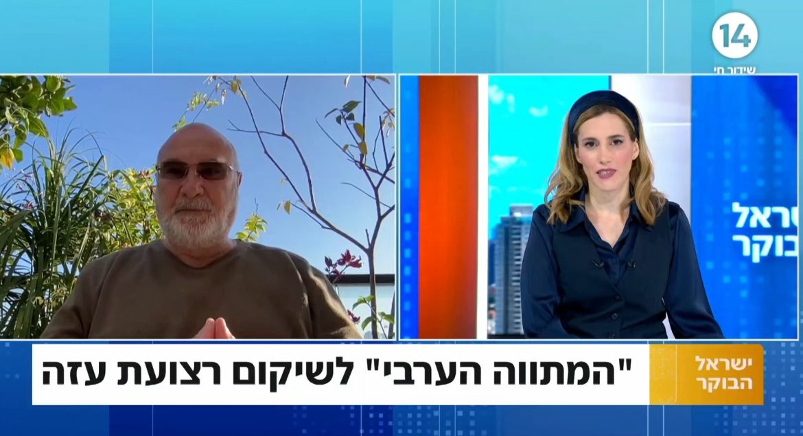 ישראל צריכה להודיע שתם עידן המו"מ