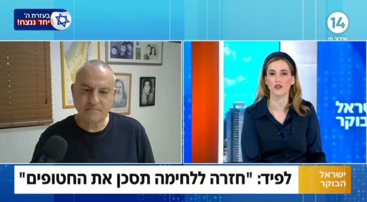 ארגון חמאס הוא רק הסימפטום