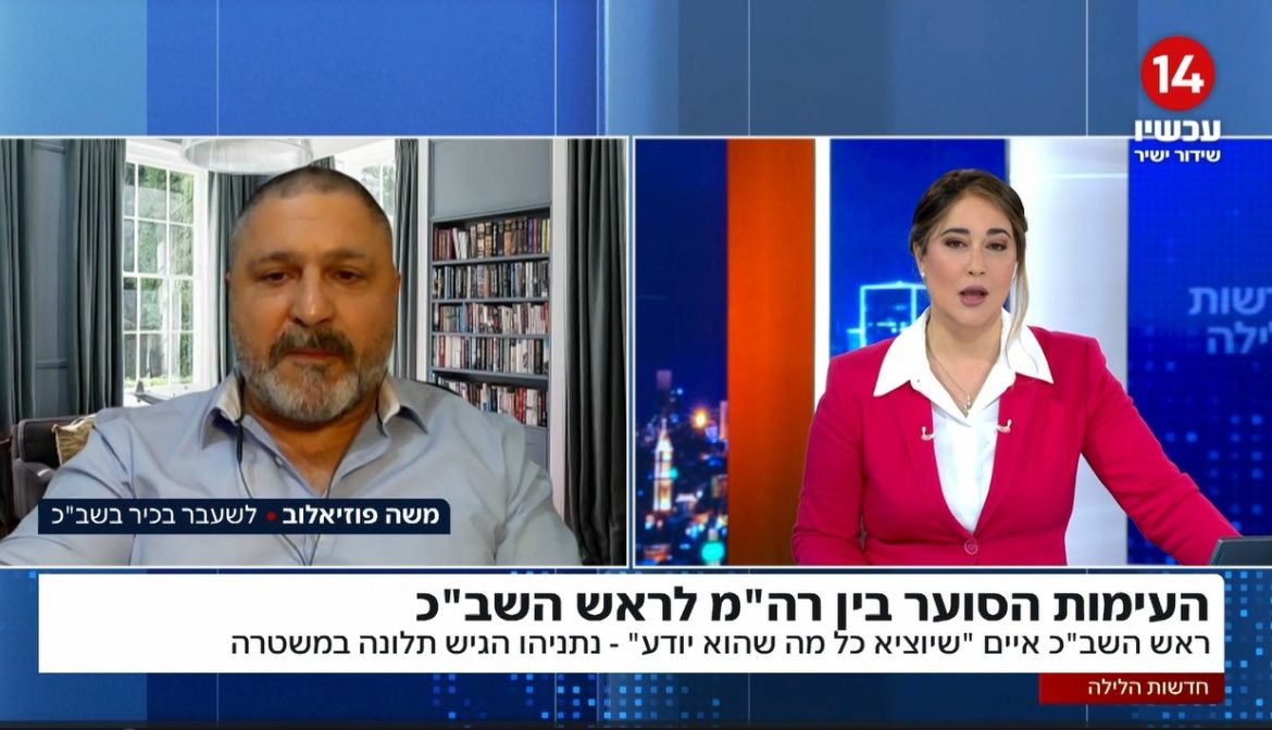 ההתבטאות של נדב ארגמן היא חריגה די קשה שלא מתאימה לראש שרות לשעבר