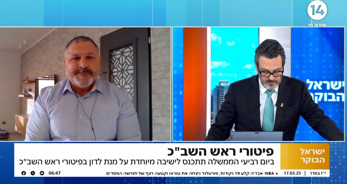 חמאס יגיע עד הנקודה שהוא מאמין שיוכל לשרוד אחריה