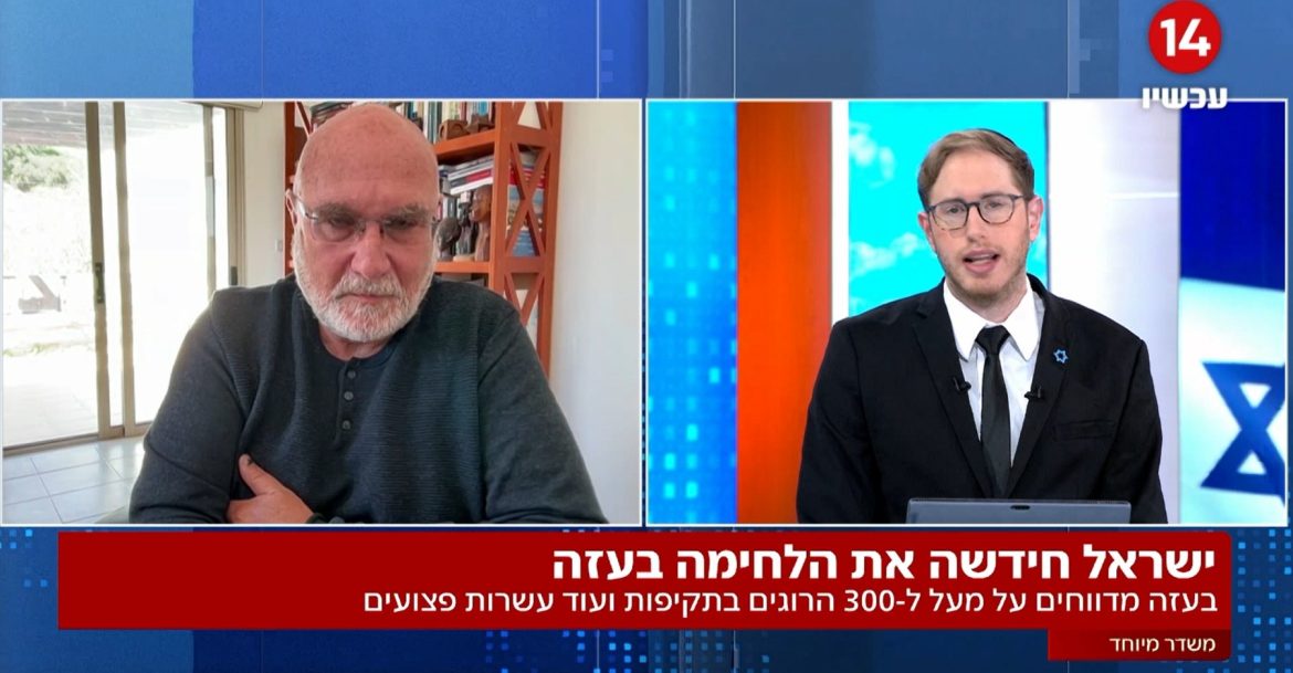 צריך להעמיד אולטימטום לחמאס