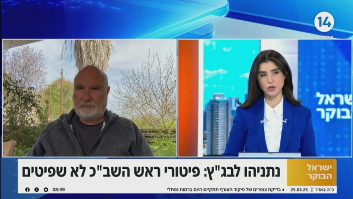 נכון היה למדינת ישראל שנעבור את תהליך שידוד המערכות הנדרש מלמטה ועד למעלה