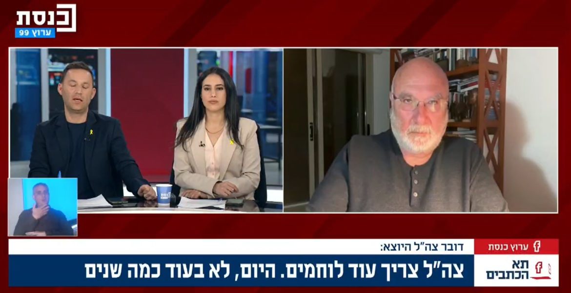 כש-100,000 איש יצאו להפגין בעזה חמאס תבין שהם מסוכנים יותר מצה"ל