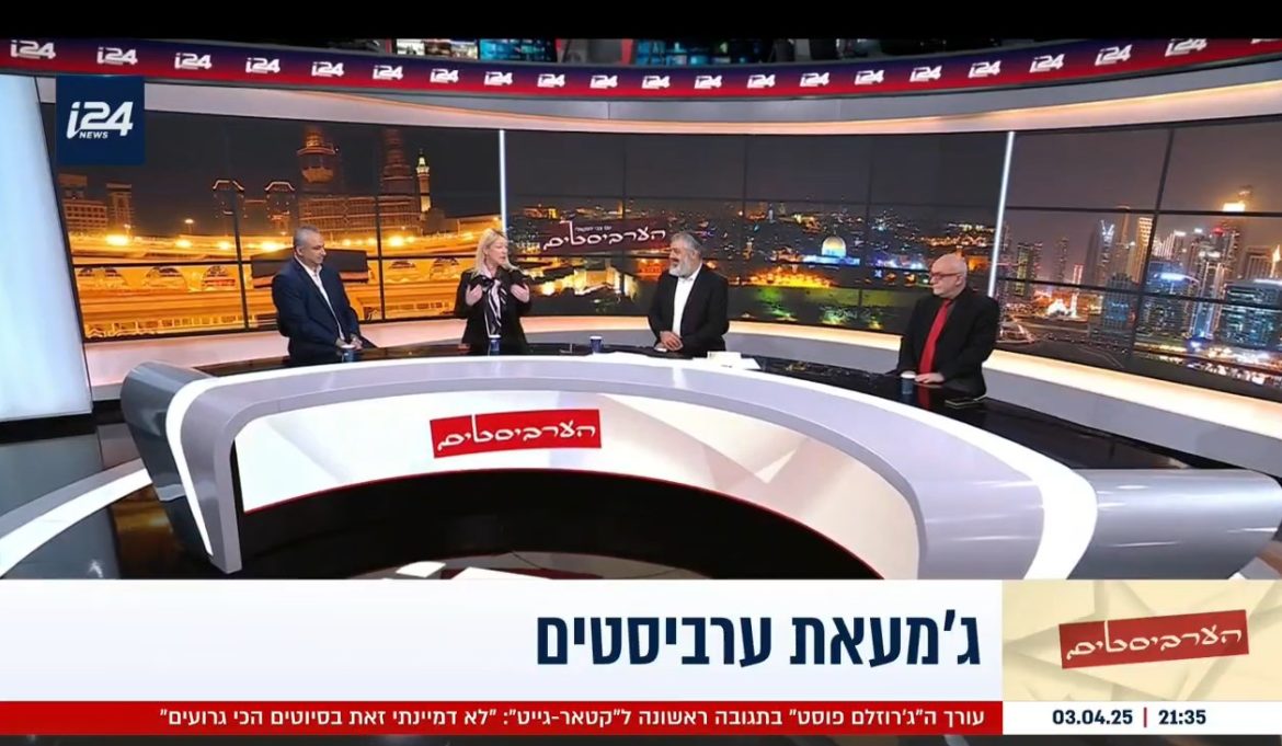 ההפגנות בעזה אותנטיות