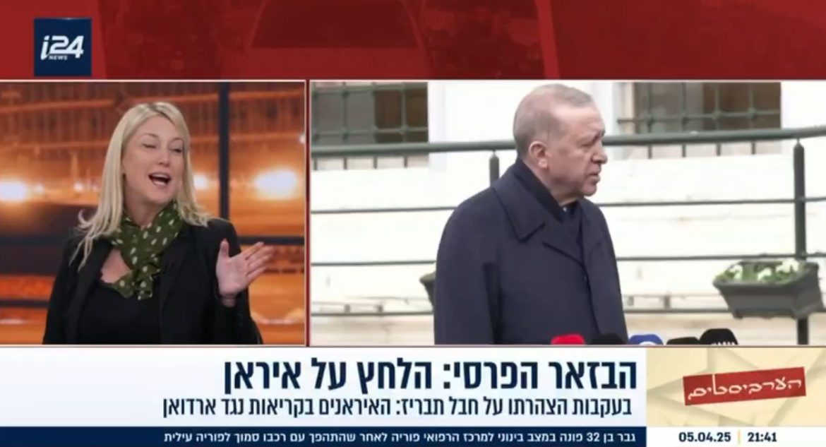 בכל פעם שארדואן מרגיש שעולה הטון של הרחוב נגדו הוא מחמיר את הצעקה לשחרר את ירושלים