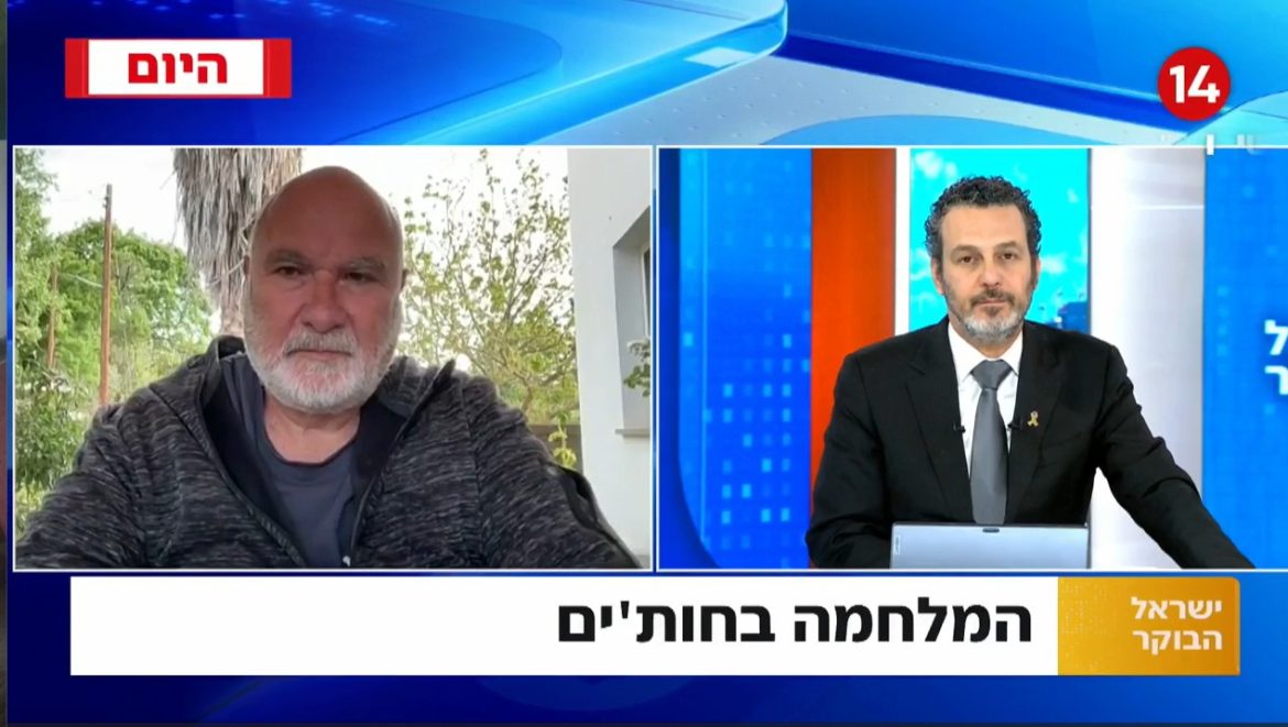 האמריקאים נחושים מאד בכל מה שקשור לחות'ים