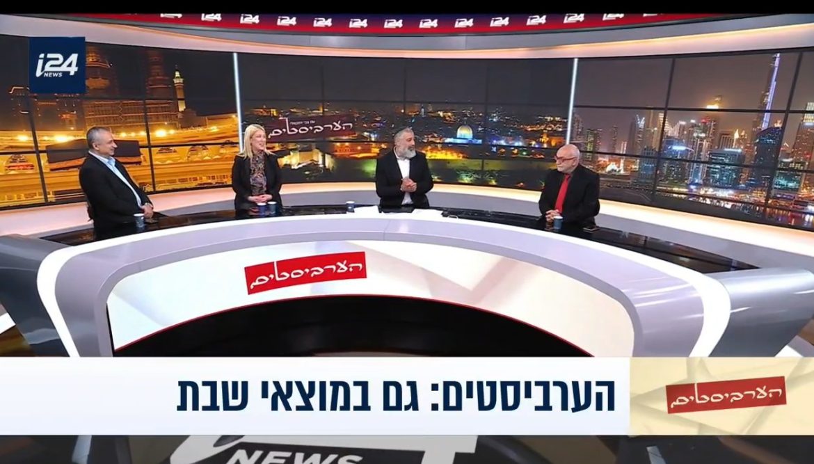 ישראל היא תמיד האויב