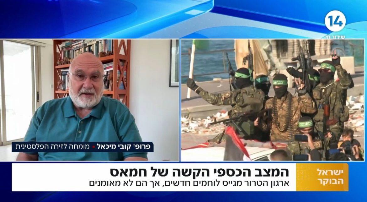 זו עת ייחודית שישנה הסכמה של העולם הערבי לכך שהרצועה חייבת להיות מפורזת ביום שאחרי