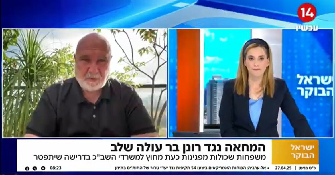 הלחץ שאנחנו מפעילים על חמאס עדיין לא מספיק חזק