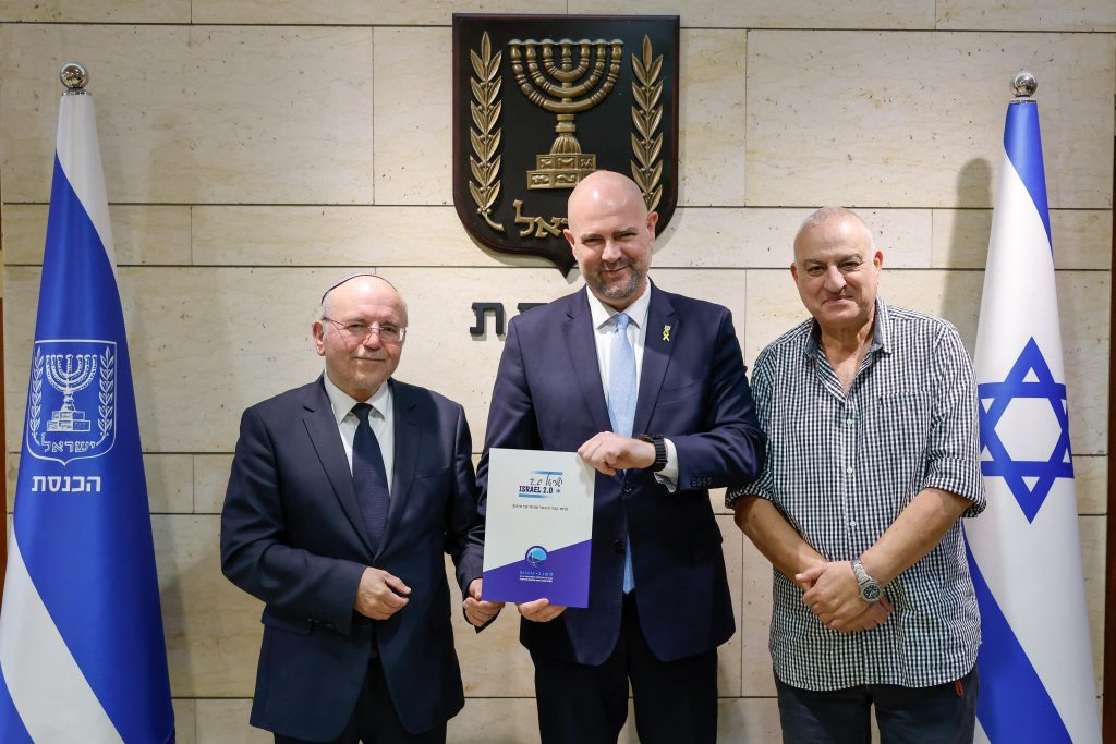 הגשת פרויקט ישראל 2.0 ליו"ר הכנסת. צילום: נועם מושקוביץ | דוברות הכנסת