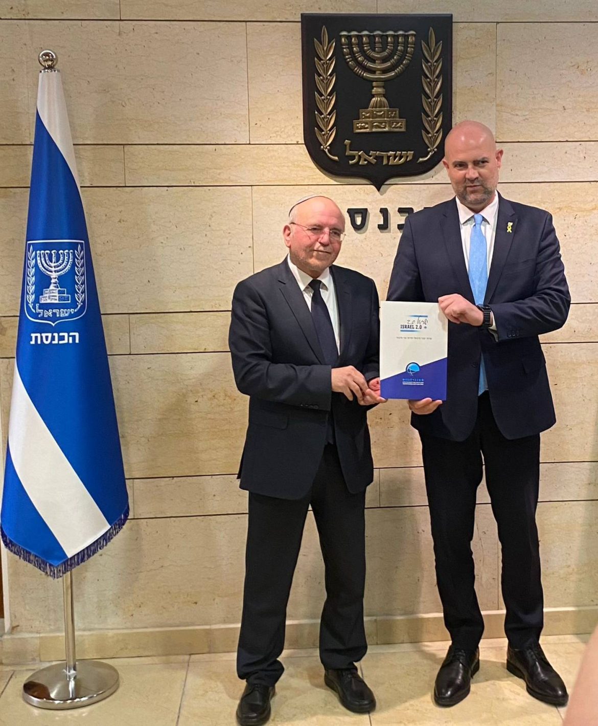 הגשת פרויקט ישראל 2.0 ליו"ר הכנסת. צילום: נועם מושקוביץ | דוברות הכנסת