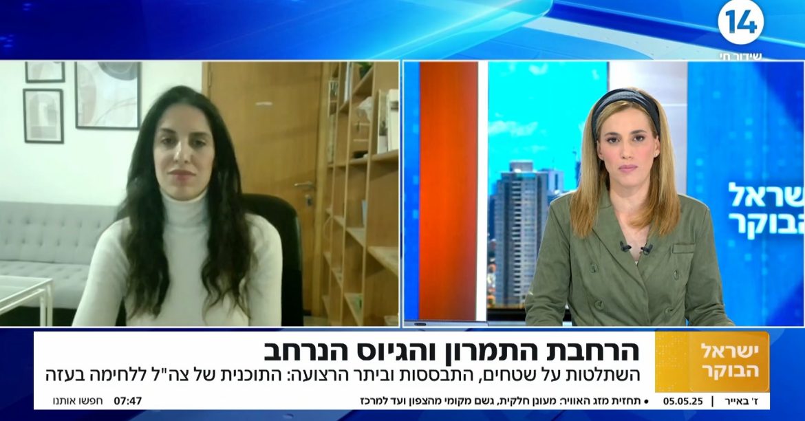 החות'ים משתמשים בכל תירוץ כדי להוכיח את מעמדם באיזור