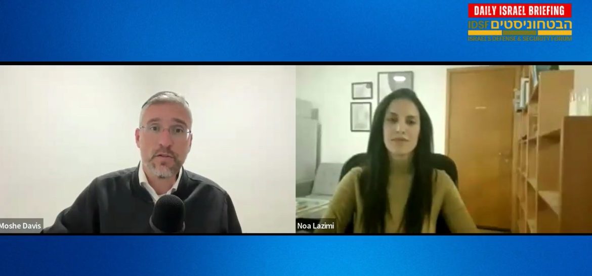 Massive Attack from Houthis - Is US Policy Working?