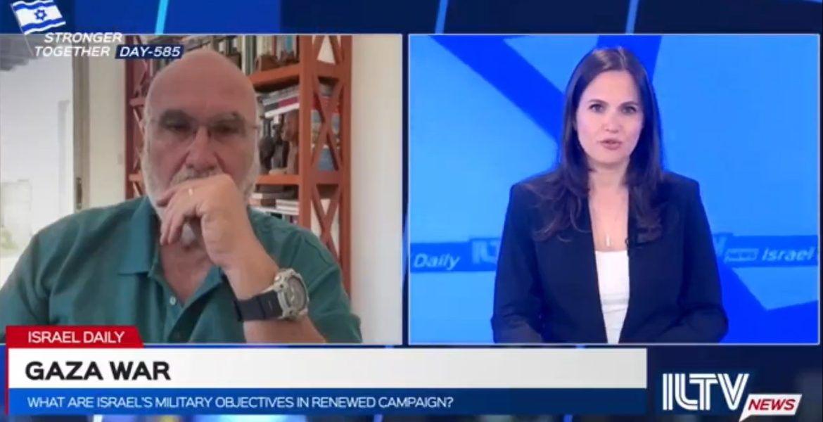 Israel Signals Escalation as U.S. Pressure Mounts Israel Signals Escalation as U.S. Pressure Mounts