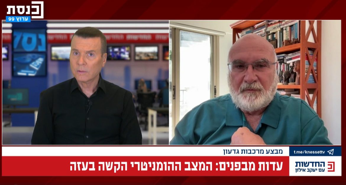 מצבו של חמאס בכי רע