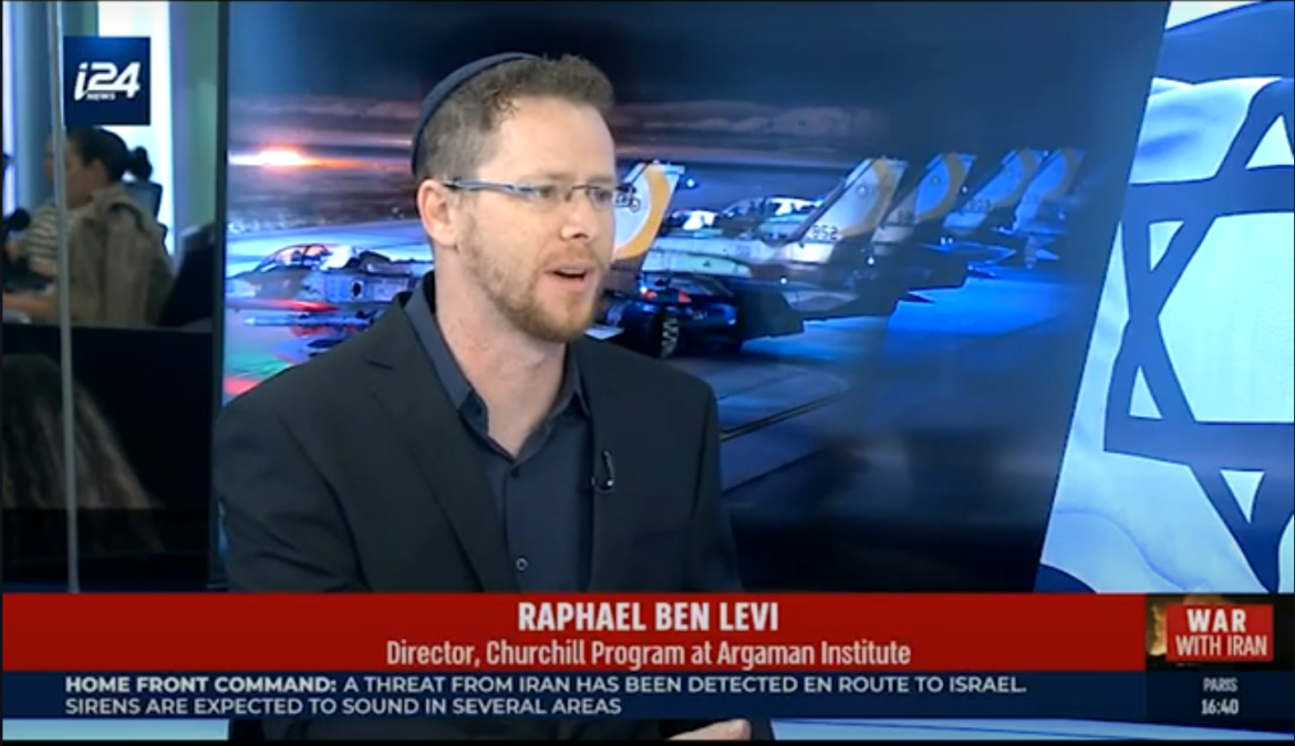RBL in i24 Israel should not agree to stopping the operations for talks