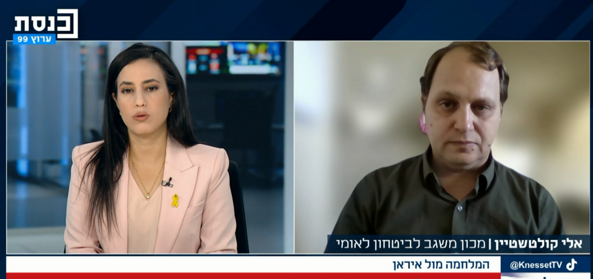 בישראל בוודאי חושבים כיצד לפתור את סוגיית בפורדו בכוחות עצמאיים