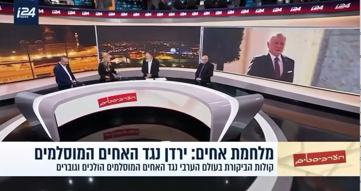איראן חתרה, ירדן שתקה
