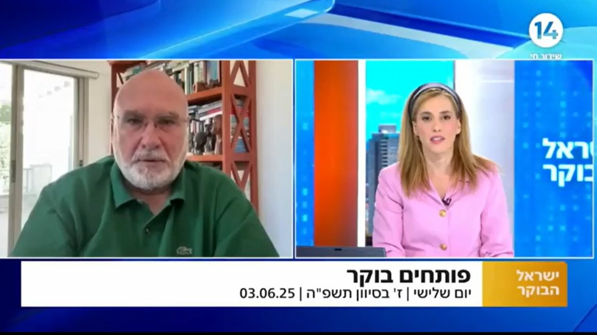 להמשיך ולהגביר את המאמץ הצבאי נגד חמאס