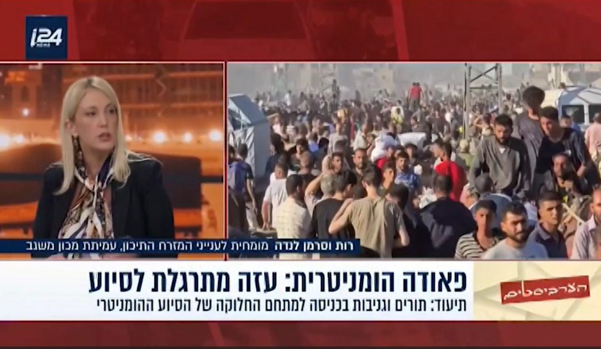 סיוע הומניטרי בעזה הפך לכלי נגד חמאס