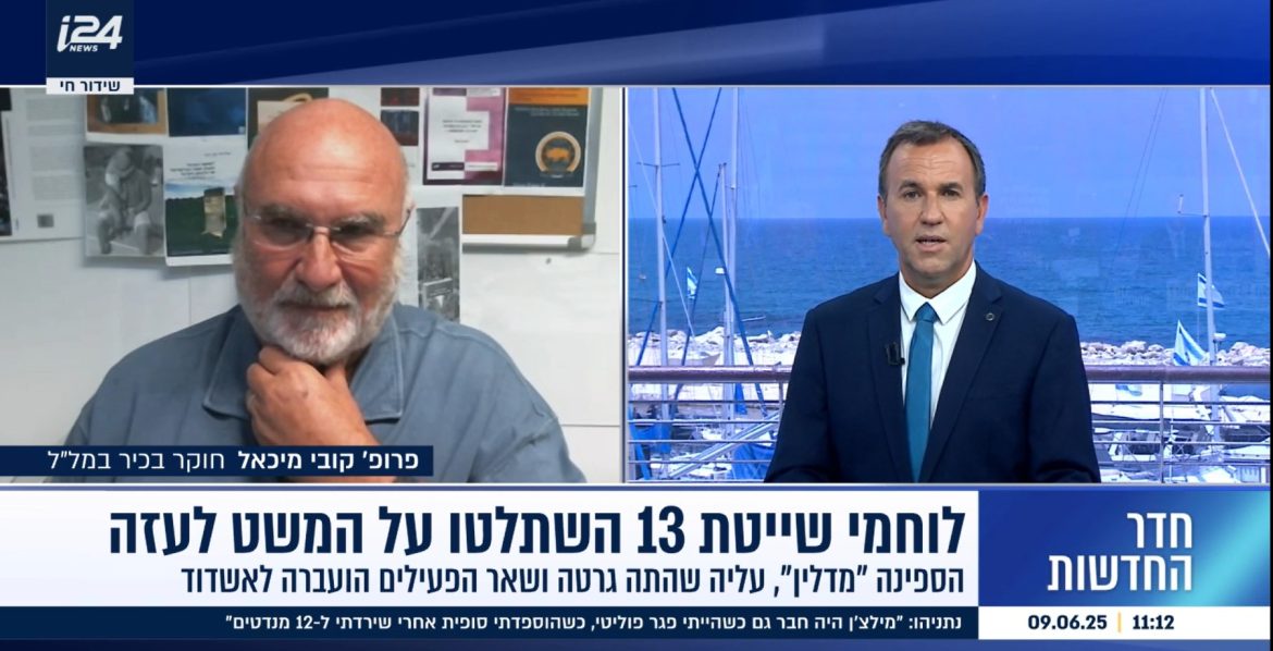 חמאס נחלש - בזכות עקביות ונחישות