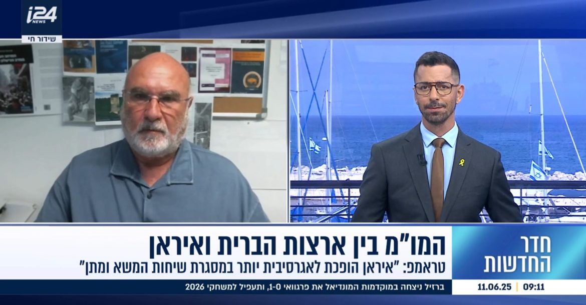 הלחץ על חמאס - תוצר לוואי של עסקה אמריקאית-איראנית?