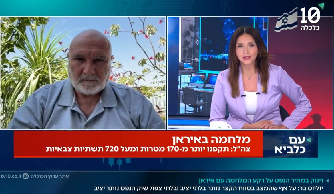 האחריות שישראל לקחה - והעולם לא העז