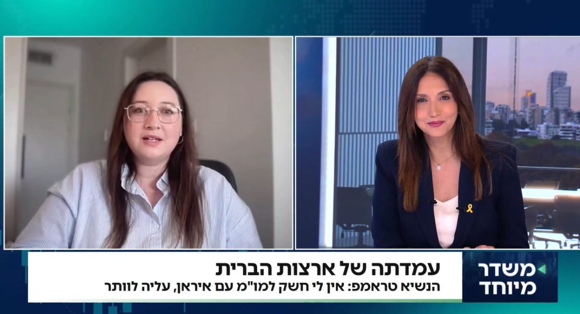 ישראל מובילה, טראמפ תומך