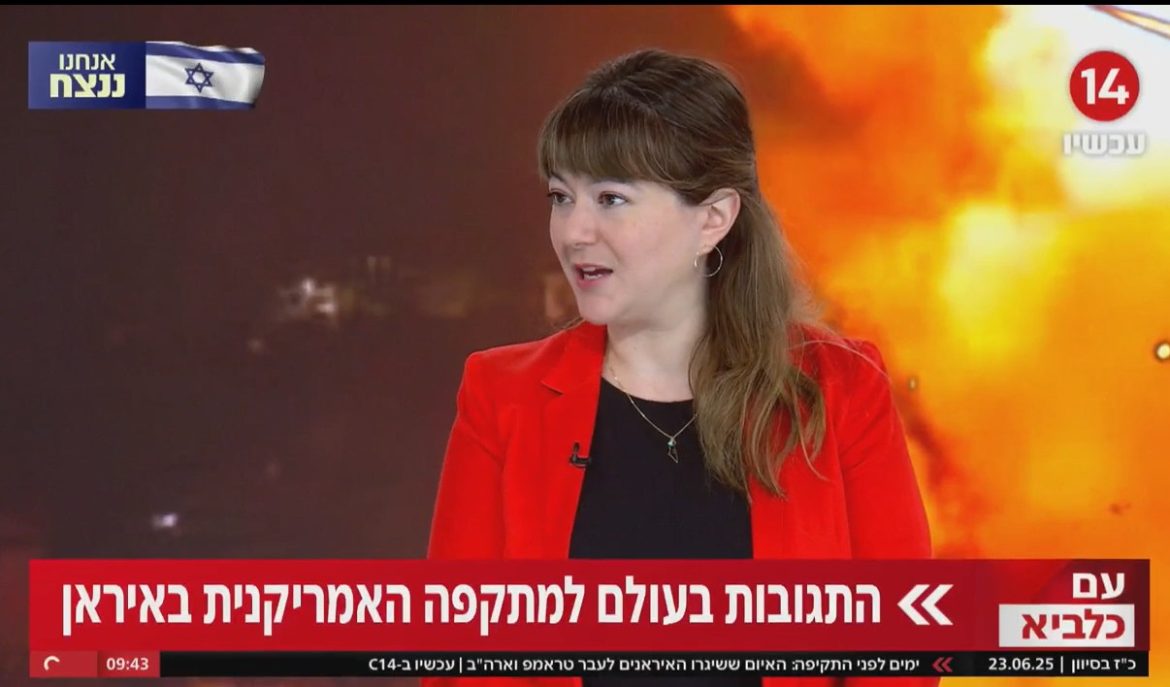 טראומה אמריקנית: החשש ממלחמה חדשה במזרח התיכון